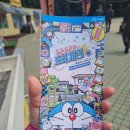 이문83 | [대구] 83타워 두근두근 도라에몽 전 관람후기