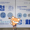 우리동네 고고학자(여름방학) | [한성 백제 박물관] 서울 송파 어린이박물관