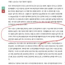 대륜고 서울대 1차합격자 9명이네요(의예과 3명) 이미지