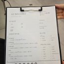 동래정한방병원 | 부산 동래 미용실 어브컴즈 헤어 클리닉&amp;레이어드컷 후기 :)