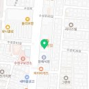 수성더원치과의원 이미지