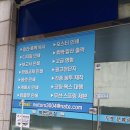 두경문화사 이미지