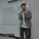 개그맨 이상준이 결혼 안하는 이유 이미지