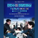 요나약국 이미지