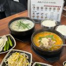 빛고을현대서비스(주) 이미지