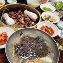 모텔 후 | 클럽디 거창c.c 1박2일 패키지 골프여행