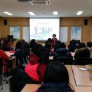 울산여자상업고등학교 이미지