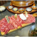 압구정화로구이 언양점 이미지