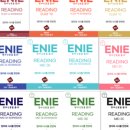 상촌초등학교 도서관 이미지