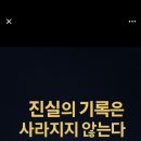 심오한프로젝트 네이버블로그