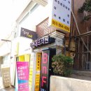 비엔에프의원 이미지