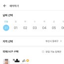 성용모터스 이미지