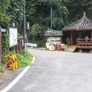 상신경로당 이미지