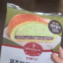 GS25 나인트리호텔점 이미지