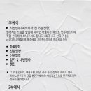 피아노호텔 | 호텔예식 피아노5중주…아템뮤직 계약 후기..짝궁 할인 많관부💍
