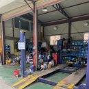 모범카세차장 이미지