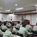 남양건설(주) Daum카페