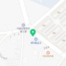소야부동산공인중개사사무소 이미지