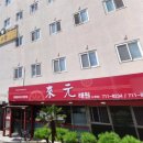 인본행정사사무소 이미지