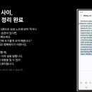 휴대폰갤럭시아울렛 이미지