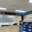 시민생활체육관 탁구장 이미지