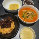 육류미식가3 - 천안시 동남구 터미널4길 21 | 무탄 광화문점 : 광화문 맛집 / 주말 미식가 3인 코스 후기
