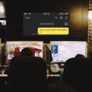 알파플러스PC방 이미지