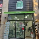 아산 탕정 수제 요거트맛집 연그릭요거트 내돈내산