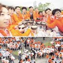 대교삼계탕