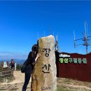 쭌스트레칭