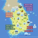 추씨네털보곱창전골 이미지