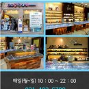 ABC안경원 이미지