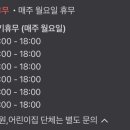 자람동산 이미지