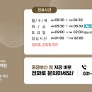 베러스킨의원 이미지