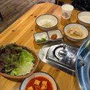 가평아띠펜션 이미지