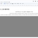 예스헤어&메이크업 이미지