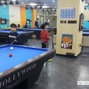 쌍둥이당구장 이미지
