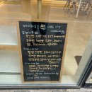 베이하우스베이커리 이미지