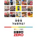 2층은약국 이미지