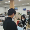 남한산성면행정복지센터 이미지