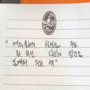 공명 | [카페 공명 망원책빵] 망원동 카페에서 즐긴 비스킷슈와 공명라떼 후기