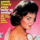 Lipstick On Your Collar - Connie Francis 이미지