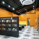 이준구농장 이미지