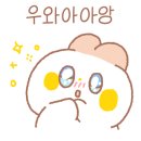 반올림음악학원 - 서구 서곶로255번길 14-15 | 반올림음악학원