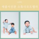 스튜디오드엘리 이미지