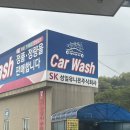 백운봉주유소 네이버블로그