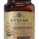 솔가맥 | 자궁경부무력증 더블 맥 수술, 동탄제일병원 VS 산본제일병원? 고위험산모, 맥수술