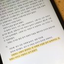 🇨🇳 交换生으로 살아남기 #1