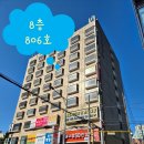 5463 | 은매입 24k 18k 14k 파는 시세 골드테크 강남