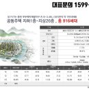 우두택지 이미지
